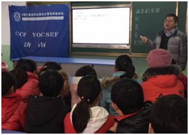 士军做科普报告 士军做科普报告